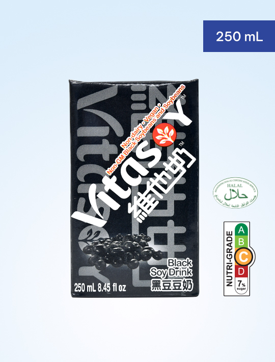 Vitasoy Black Soya Bean 250ml